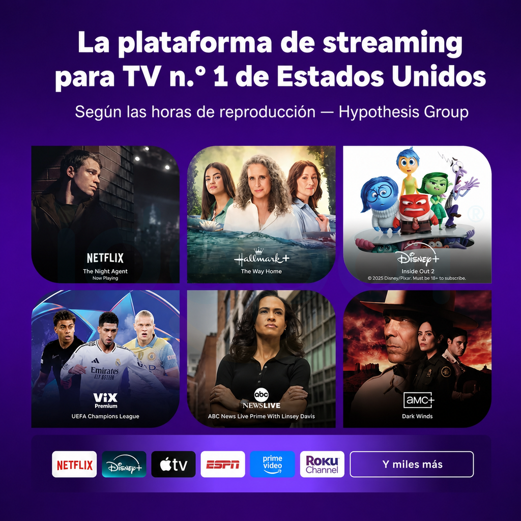 Roku HD